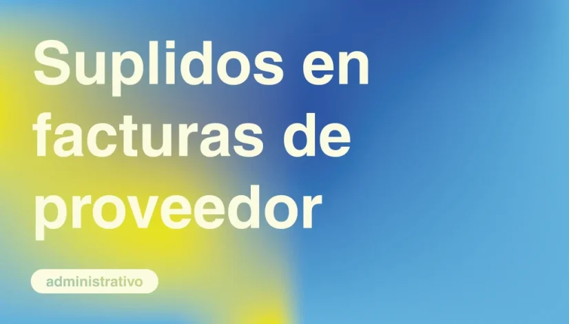 Suplidos-en-facturas-de-proveedor